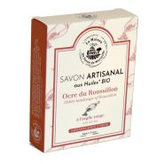 L'étui cosmétique et cadeau - boîte cadeau personnalisée - Mizenboîte_2