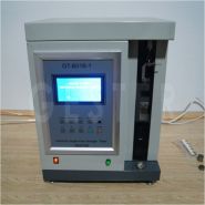 Testeur électronique de résistance à fibre unique - Gester GT-B01-1 - Poids : 55 kg_2