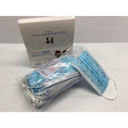 Masque chirurgical jetable pour enfant (-12 ans) - Type II R - MasEnfant 2R 003 - Haute filtration - Boîte de 50 masques_2