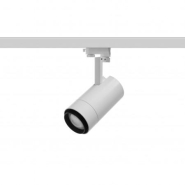 Spot sur rail Enigma LED COB 35W - 4000K - Blanc - Angle réglable de 10° à 60°_2