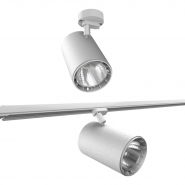 Cylino - eclairages des grands espaces - velum - lampe 50000 à 55000 heures_2