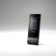 Lecteur de badge RFID et QR Codes avec détection du visage - ZX-150 X2/QRC - IP65, 500.000 utilisateurs, compatibilité BiomAccess3_2