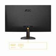 AOC B3 27B31H LED display 68,6 cm (27