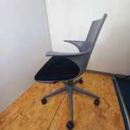 Kartell Spoon Chair d'occasion - Chaise de travail moderne et réglable - Thermoplastique transparent_2