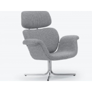 Siège d'accueil Tulip - ref : TULIP_2