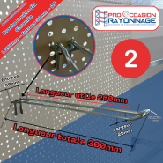 Broche Double fil - Gris martelé ou Chromée - Dimensions configurables_2