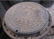 Couvercles circulaires de regard de visite en fonte - résistance 450x450 mm - norme EN124 - modèle SHUANGXING_2