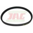 Courroie Gates Agri (0111123) 916833M1.26 - Pièce d'origine Massey Ferguson pour moissonneuse-batteuse et tracteurs - Référence ME-916833M1.26_2