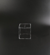 Cube en verre acrylique - Bachmann Display AG - boîte à pièces ou présentoir de petits cadeaux_2