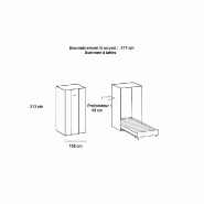 Lit escamotable Vanier blanc mat - Couchage 120 x 200 cm - Faible profondeur pour gain de place_2