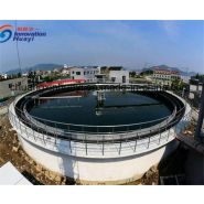 Szg8 - Racleurs de bassins de décantation - Jiangsu Yueyu - Puissance moteur 0,75 kW - Transmission centrale pour bassins à flux radial_2