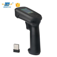 Scanner de code barres Android - Arme à feu tenue dans la main - 35CM/S - CMOS - QR avec affichage_2