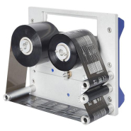 Codeur de qualité supérieur d'emballages individuels - DYNACODE II IP65_2