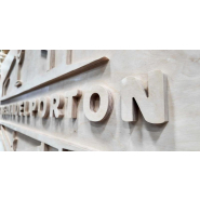 Panneau d'enseigne en bois vintage - style rétro sans lumière_2