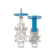 Vanne à guillotine WCB 150 API 600 - Pleine largeur - KS Flow - Conforme MSS SP-81 et ANSI B16.34_2