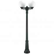 Luminaire pour mât 2 bras DOPO Indura Globo IP65 E27 2x70W - Noir - 5248_2