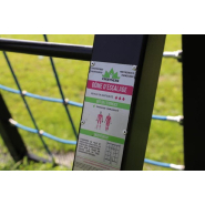 Dôme d'escalade - Gamme Parcours Santé_2