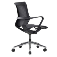 Fauteuil basculant EDDY - ergonomique et esthétique - neuf - siège de bureau professionnel_2