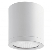 Spot LED COB 14W - Montage en surface ou saillie - IP54 - Gris - Ø 90 mm - Angle 50° - 4000K_2