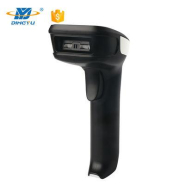 Scanner de code-barres 1D DS5110 - Câble - Vitesse de décodage 25CM/S - Bit du CCD 32_2