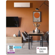 Pompe à chaleur air/air réversible monosplit - Takao M1 - Classe A++ en mode froid, A+ en mode chaud_2