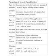 Simulateur de soudage - Craftsman - soudage continu semi-automatique pour formation_2