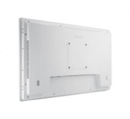 Panel PC multi usages - 21.5