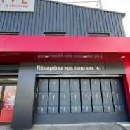Casiers à colis intelligents personnalisables - à partir de 6 casiers_2