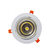 Downlight LED encastré 25W - orientable 120º - design moderne - réf DOGP25W6K_2