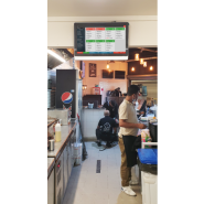 Ecran de production pour cuisine - Pour connexion à tous les systèmes de prise de commandes_2