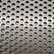 Tôle inox perforée_2