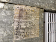 Table réfrigérée CORECO d'occasion - 3 portes pleines - Température (-2) à (+8) °C - Capacité 396L_2