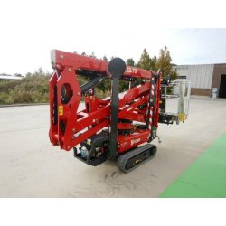 Nacelle araignée HINOWA ll1570 occasion