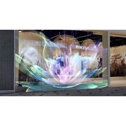 Ecran Vitrine LED Adhesif sur mesure - Transformer votre vitrine en écran LED