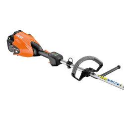 Débroussailleuse à batterie poignée circulaire 50,4 v 7 mm – ECHO – avec 2 batteries 5ah + chargeur – dsrm-3500l/c2