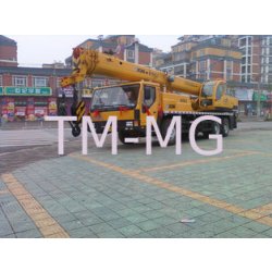 Grue automotrice - XCMG QY20G-I - 20T - Cabine large et boom quadripartite