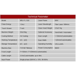 Mrj-fl-c60 - Décapeur laser professionnel 60W - Chengdu MRJ-Laser Technology Co., Ltd