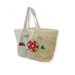 Sac réutilisable en coton biologique naturel 200 g/m² - 6 poches intérieures - 35H x 40L x 20P cm