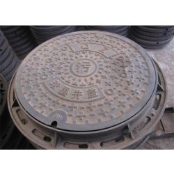 Couvercles circulaires de regard de visite en fonte - résistance 450x450 mm - norme EN124 - modèle SHUANGXING