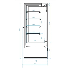 Vitrine réfrigérée murale  avec groupe intégré - disponible en deux profondeurs : 665mm ou 852mm - COTINUS