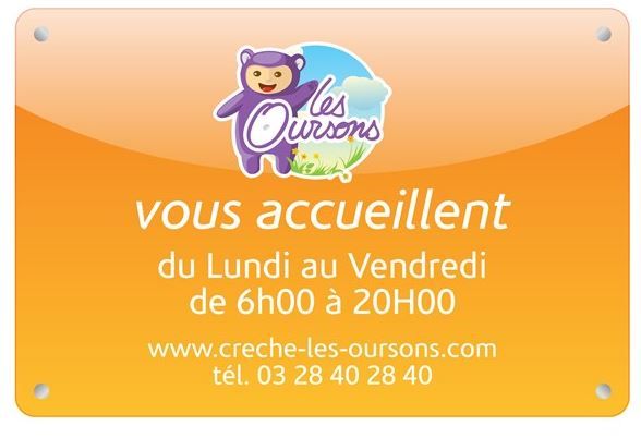 Panneau d'enseigne entrée de crèche ou d'école - Direct Signalétique - Plexiglas 5 mm - 600 x 420 mm - 7 couleurs disponibles_3