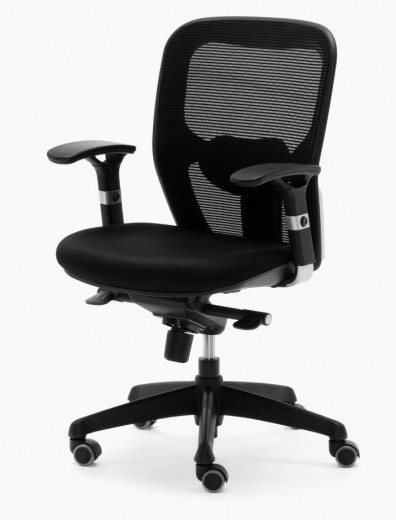 Fauteuil de bureau BATZ - Résille couleur - Soutien lombaire réglable - Référence 6392 FR206_3