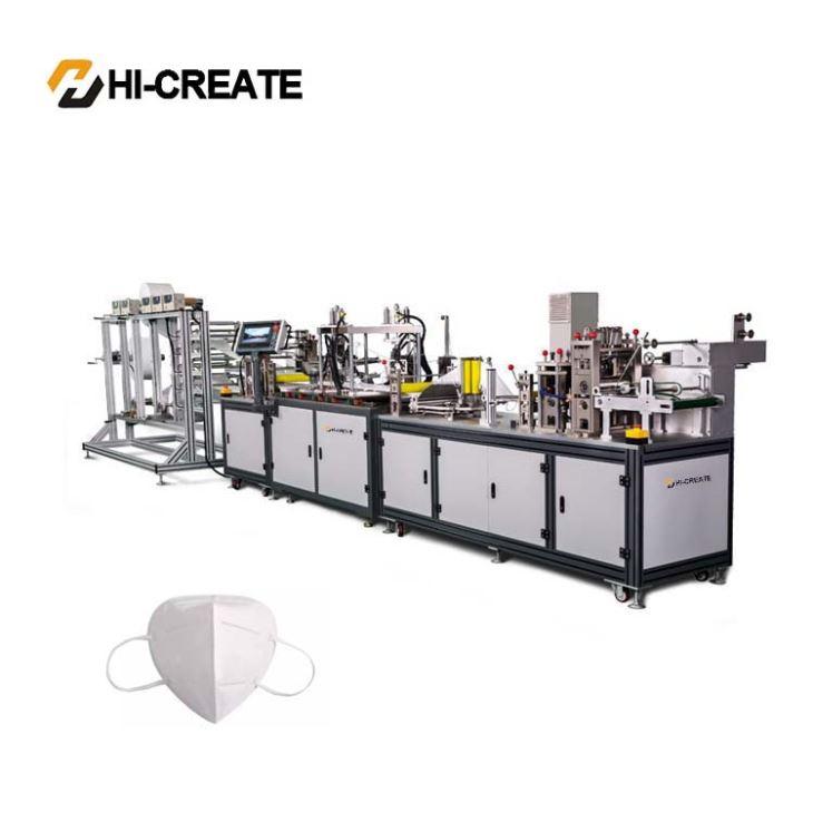 N95 - machine de fabrication masque jetable - hi create_3