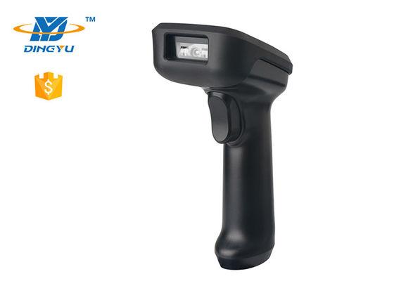 Scanner de code barres portatif ergonomique Bluetooth 2D - 2200mAh - Pour supermarché_3