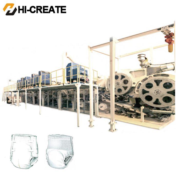 HC-AD-FS - Chaîne de production de couches d'incontinence pour adultes avec système de tension et transmission servocommandée - Hi-Create_3