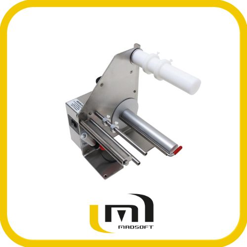 Distributrices d'étiquettes LD - modèles LD100, LD200 et LD300 pour tout type d'étiquettes_3