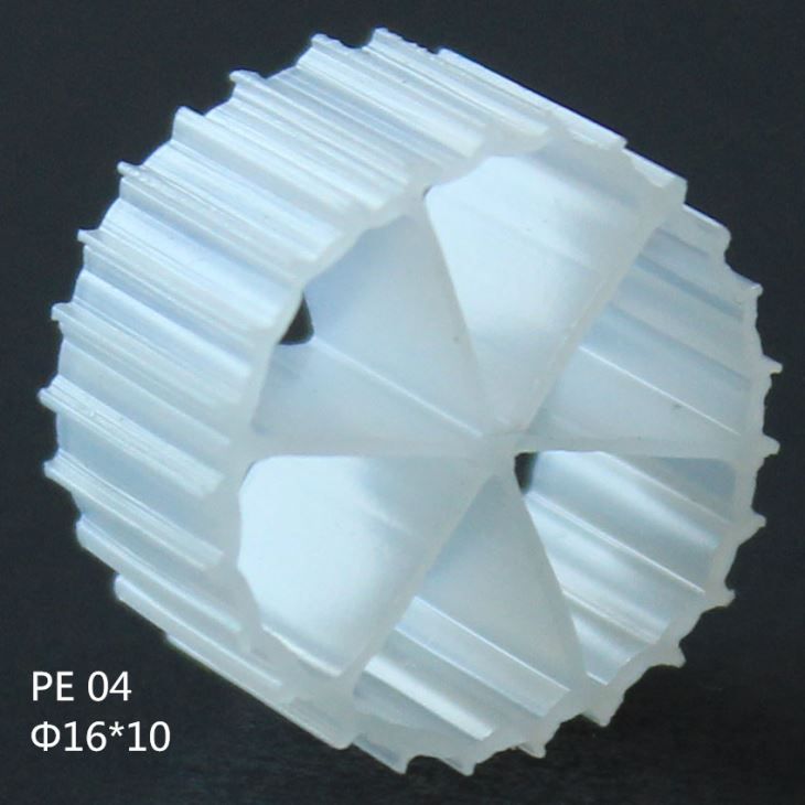 Médias de filtration d'eau MBBR Bio - Yixing Holly Technology - pour bassin de poissons et traitement des eaux usées_3