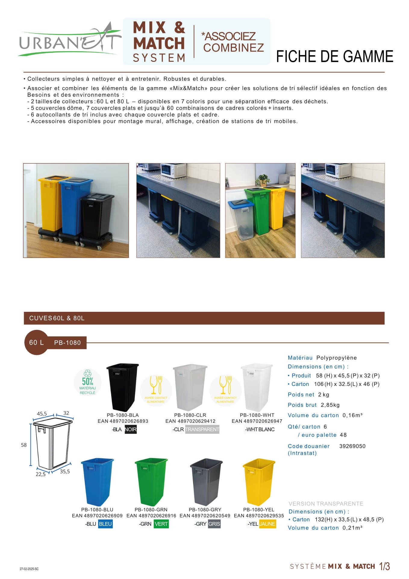 Collecteurs de déchets - Poubelle tri sélectif modulable Mix & Match intérieur - Bacs de 40, 60 ou 80L - 7 coloris_3
