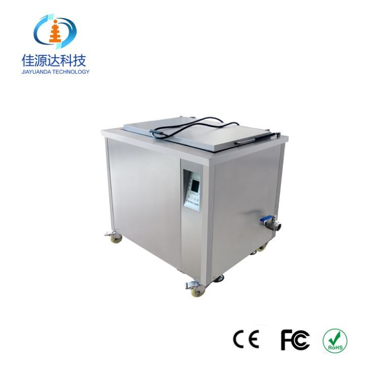 Nettoyeur ultrason industriel de 120 litres - JYD-1048SG - SHENZHEN JIAYUANDA TECHNOLOGY CO., LTD - Haute efficacité et numérique_3