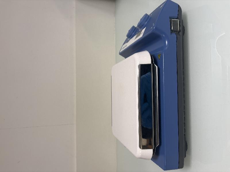 Agitateur magnétique chauffant  IKA C-MAG HS 7_3